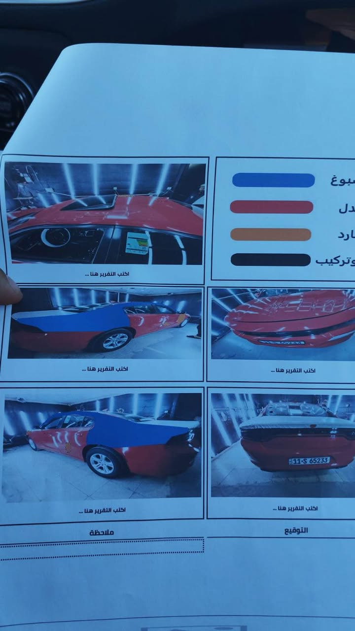 سلام عليكم جارجر 2020 لون احمر طماطة فول الفول فتحة سقف كشنات تدفئة تبريد رادارات. السيارة جاهزة كير مكينة حدايدية اكسل كله جديد حادثها فقط موجود السونار بالمنشور.    السعر 195   للاستفسار اتصال على الرقم او واتساب *********** بغداد, العراق
