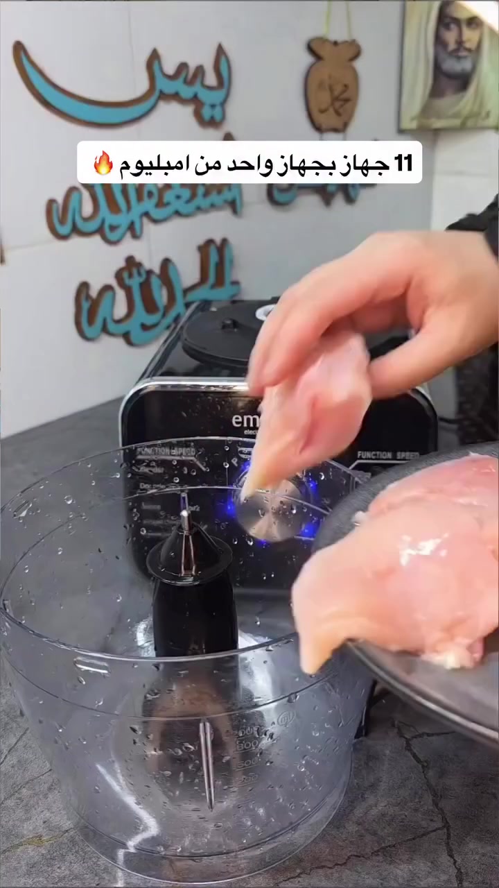 محضرة 11 في 1 من أمبيلوم
مطبخ كامل بيتج مكينة عملاقة فوووول جمال🍕❤️
جديد بالباكيت متوفر بكميات 📦 للحجز خاص 📩


**إذا كنت صاحب هذا الإعلان وتريد حذفه لأي سبب، رجاءا أرسل رسالة إلى الدعم الفني**