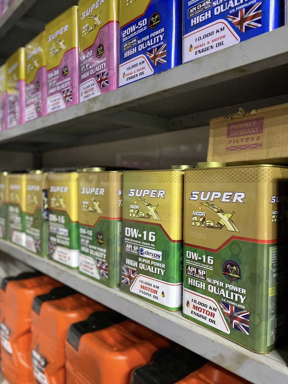 ناخذ منك فقط سعر الزيت والفلتر 

خدمات تغير الزيت مجاناً

خدمات غسل المكينة من الخارج مجاناً 

خدمات فحص ضغط الإطارات مجاناً 

خدمات تعبة الزراكات مجاناً

كل هاذا وننطي ضمان بل زيت مع كارت تعلاكه 

اي استفسار اتصل على الرقم التالي ***********

كل ما عليك تابع الحساب #مجمع_مشن_كربلاء حتى توصلك العروض الجديدة
