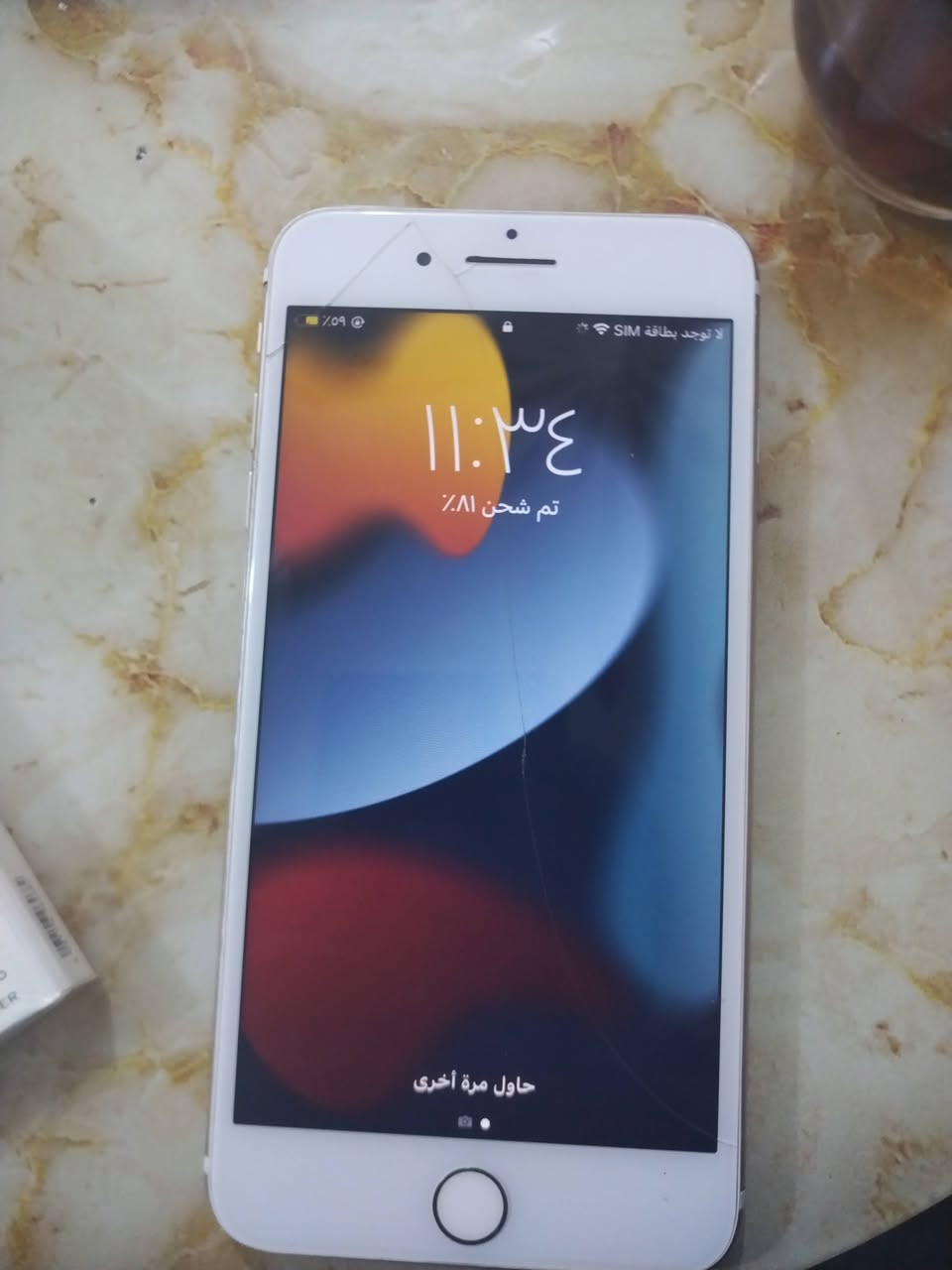 السلام عليكم أيفون iPhone7Plus

جهاز مثل ما موضح بل صوره مبدل بس بطاريه كامرات شغاله +بصمه كلشي شغال ذاكره 128 بس سماعة الاتصال وكفت وشاشه كسر بيها ما مأثر ع المس جهاز حلو  مراوس  او بيع  متواجد خاص أو وتساب ***********
