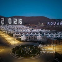 ٢٠٤م • مايوركا سيتي • قرب البحيرة