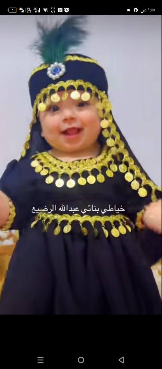 خياطات عبدلله رضيع حسب طلب


**إذا كنت صاحب هذا الإعلان وتريد حذفه لأي سبب، رجاءا أرسل رسالة إلى الدعم الفني**