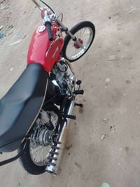 ناما تيربو • اوراق • مامفتوح