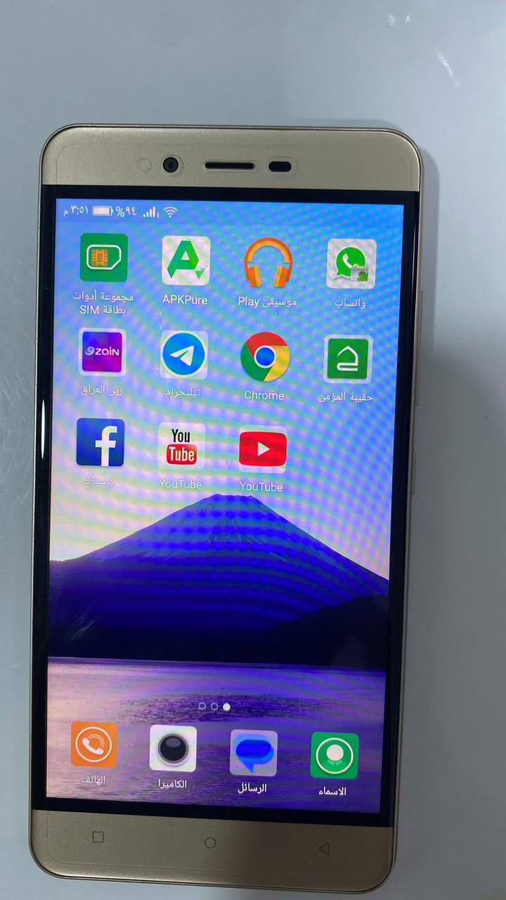 فيفو xl2 الجهاز شبيه باجهزه g7 pro وصلني مستخدم خارج العراق
الذاكره 32 
العشوائيه 3 
السعر 60 الف واصل لجميع محافظات العراق


**إذا كنت صاحب هذا الإعلان وتريد حذفه لأي سبب، رجاءا أرسل رسالة إلى الدعم الفني**