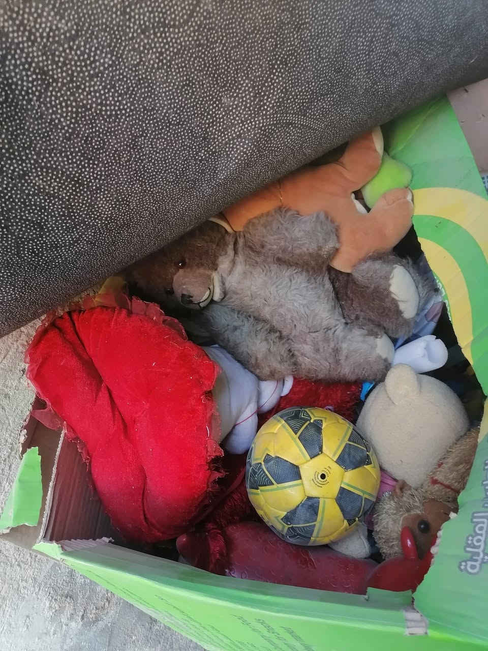 مسند طفل مكعبات سطله ودبادب كلهم ب١٥ المكان شارع ٨٠


**إذا كنت صاحب هذا الإعلان وتريد حذفه لأي سبب، رجاءا أرسل رسالة إلى الدعم الفني**