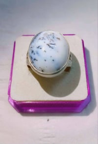 منو يصيده..عقيق يماني جمال ودلال فضه 925سعر 33الف فقط مع توصيل واتساب ...