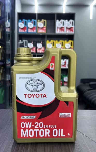 كوردی – عربي

هل تقود سيارة تويوتا وتبحث عن زيت عالي الجودة؟
يتوفر لدينا زيت تويوتا أصيل عالي الجودة بأحجام مختلفة وجودة عالية.

القياسات المتوفرة:
0W16 – 0W20 – 5W30 – 5W40 – 10W30 – 15W40 – 20W50
🔹علبة 1 لتر هم متوفرة بنفس درجات 

🎁 العرض للجملة:
كل من يشتري 10 كارتونات يحصل على كارتون هدية.

العنوان:
📍أربيل – شارع 100 متري – قرب شركة جيهان.
📍كركوك – شارع المعارض – مقابل شركة هارلم.

للتواصل:
📱 ***********
📱 ***********

ــــــــــــــــــــــــــ

ئۆتۆمبێلی تۆیۆتا لێدەخوڕیت و بەدوای ڕۆنی كوالێتی بەرز دەگەڕێیت؟
لەلای ئێمە ڕۆنی كوالێتی بەرزی تۆیۆتاى ره سه ن بەردەستە بە قەبارەی جیاواز و كوالێتی بەرز.

قەبارە و پلەکان:
0W16 – 0W20  –  5W30 – 5W40 – 10W30 – 15W40 – 20W50
🔹 قەبارەی 1 لیتر بە هەمان  سايز

🎁 ئۆفەري كو:
هەر کەسێک 10 كارتۆن بکڕێت، کارتۆنێک وەک دیاری وەردەگرێت.

ناونیشان:
📍هەولێر – شەقامی 100 مەتری – نزیک كۆمپانیای جیهان.
📍كەركوك – شەقامی المعارض – بەرامبەر كۆمپانیای هارلم.

 بو پەیوەندی كردن:
📱 ***********
📱 ***********

#toyota #toyotacorolla #toyotalandcruiser #cars #engineoil
#تويوتا #تۆیۆتا #ئۆتۆمبێل #زيوت_السيارات #زيت_محركات
#بغداد #البصرة #نينوى #أربيل #السليمانية #دهوك #كركوك #الأنبار
#بابل #كربلاء #النجف #القادسية #واسط #ديالى #ذي_قار
#ميسان #المثنى #صلاح_الدين
