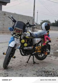 سونك • نضافه فول • ديالى سد حمرين