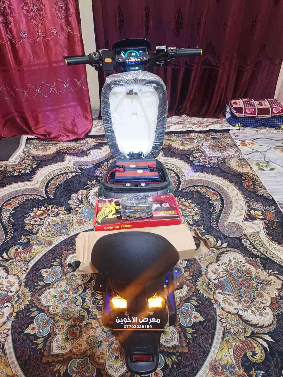 السلام عليكم ار 9مديل 26 حديث
5بطاريات دبل 32امبير مكفوله كفاله عامه 

ستخدام سبوعين فقط ماماشيه تجي وشوف بعينك بعدتها بلزكات الشركه 
كهربائيّات شغاله لايت عالي وناصي دبل اشاره اشاره يمنه ويسره وهورن وبلوتوث 
غراضها كامله  شاحنه الاصليه بالكارتون سويجين وبصمتين وكارت ومرايات وكفات ماشادهن بالكارتون بيع مستعجل 

السعر 525 وبيها مجال قليل حك الجيه 

عنوان بصره شارع 30شارع القائد


**إذا كنت صاحب هذا الإعلان وتريد حذفه لأي سبب، رجاءا أرسل رسالة إلى الدعم الفني**
