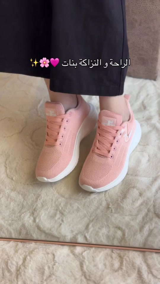 ⁨	⁨	ترانشوز طبي 🩷🌸✨ شغل و كوالتي عالي  قاعدة طبية  المنشأ ڤيتنامي 🇻🇳 القياسات 36_37_38_39_40 📍الفرع الاول : العامرية شارع العسل مجاور مكتبة العسل 📍الفرع الثاني : العامرية شارع العسل مقابل مجمع اليزن 📍الفرع الثالث : الاعظمية شارع الضباط مقابل كص الآغا البغدادي⁩⁩⁩


**إذا كنت صاحب هذا الإعلان وتريد حذفه لأي سبب، رجاءا أرسل رسالة إلى الدعم الفني**