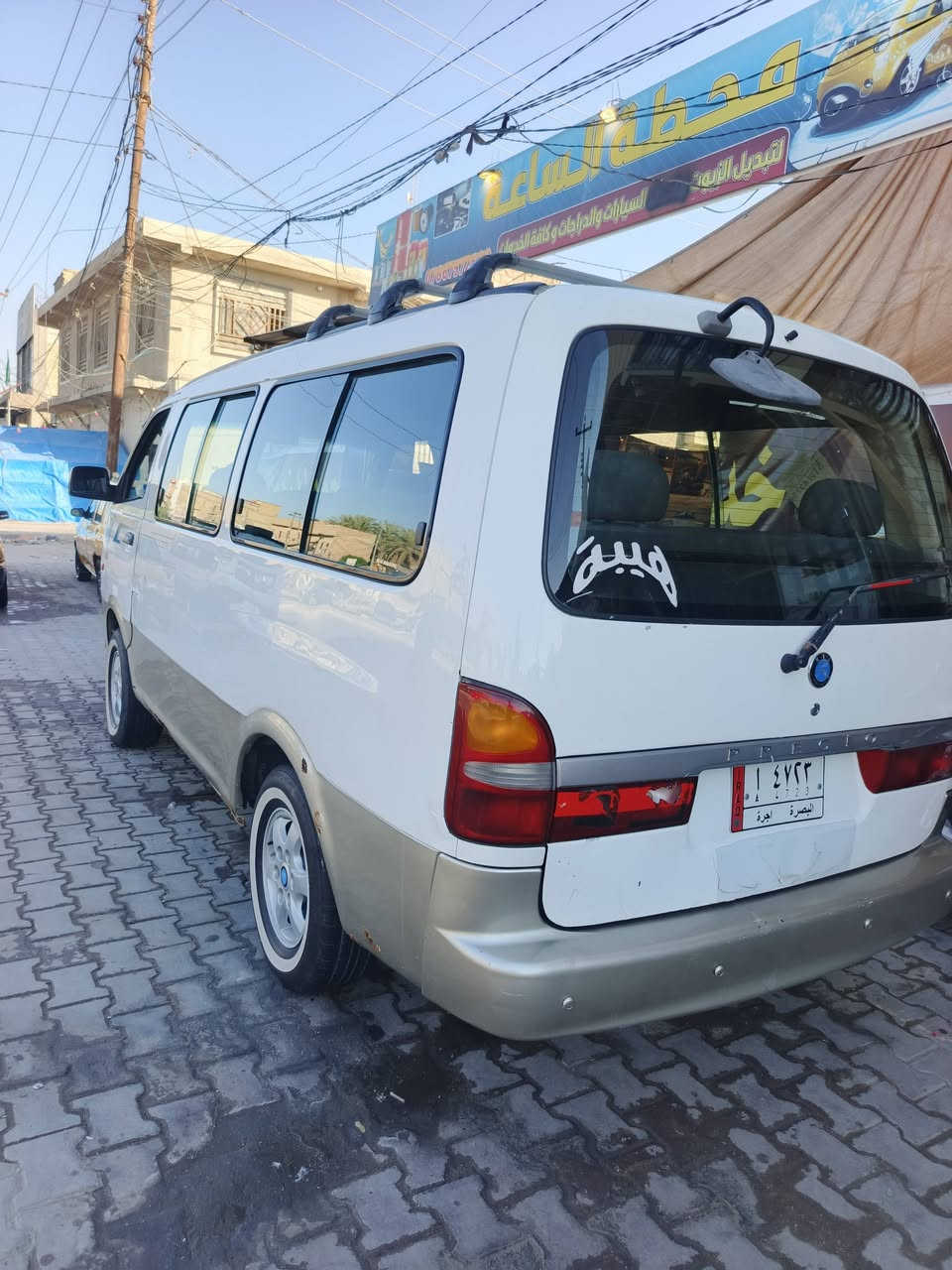 سلام عليكم بريجو 2003 للبيع كفاله عامه السعر 110الاتصال عل رقم ***********
