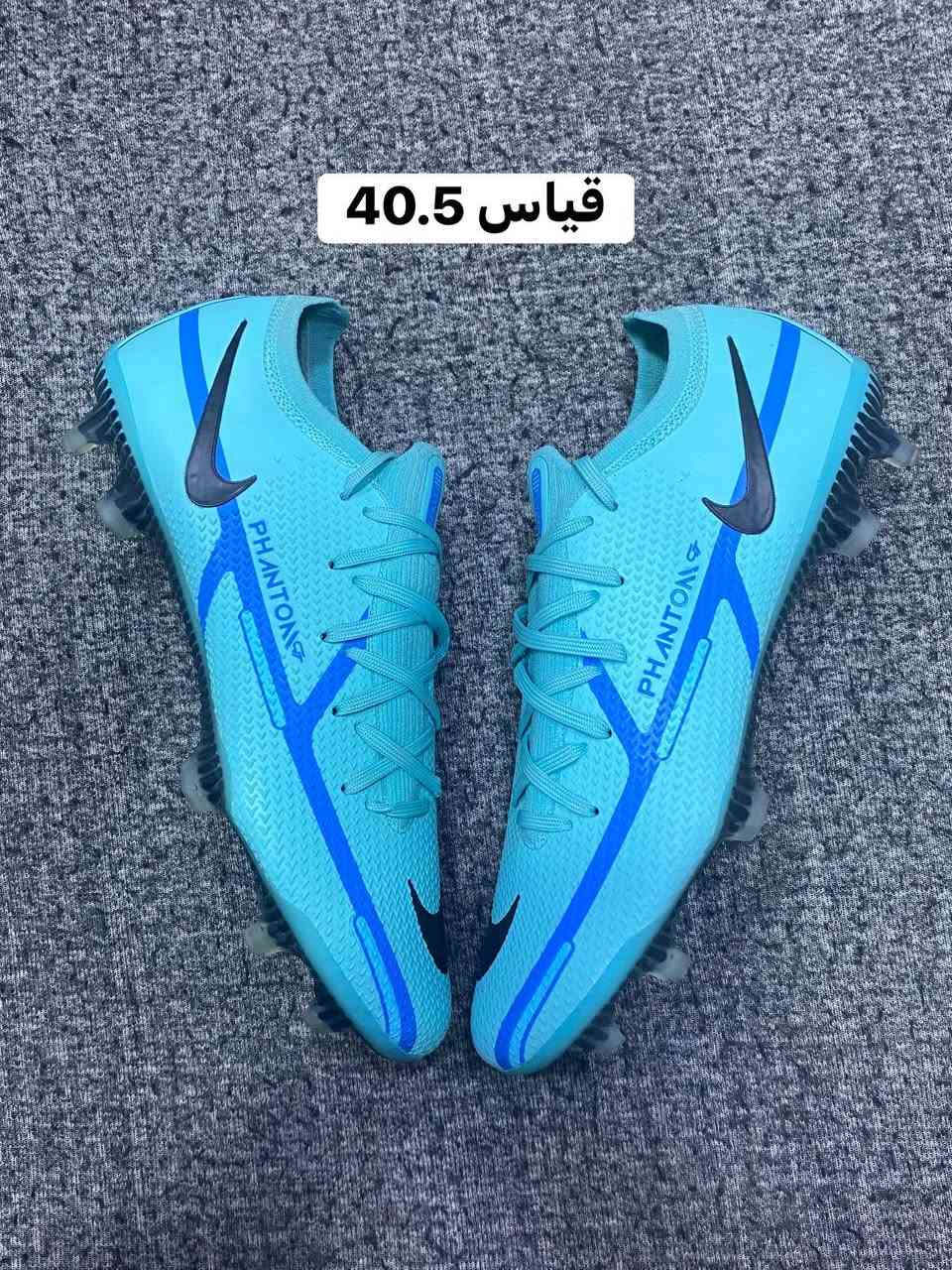 احذيه ستد اصلي فول نضافه
توصيل جميع المحافظات
السعر خاص


**إذا كنت صاحب هذا الإعلان وتريد حذفه لأي سبب، رجاءا أرسل رسالة إلى الدعم الفني**