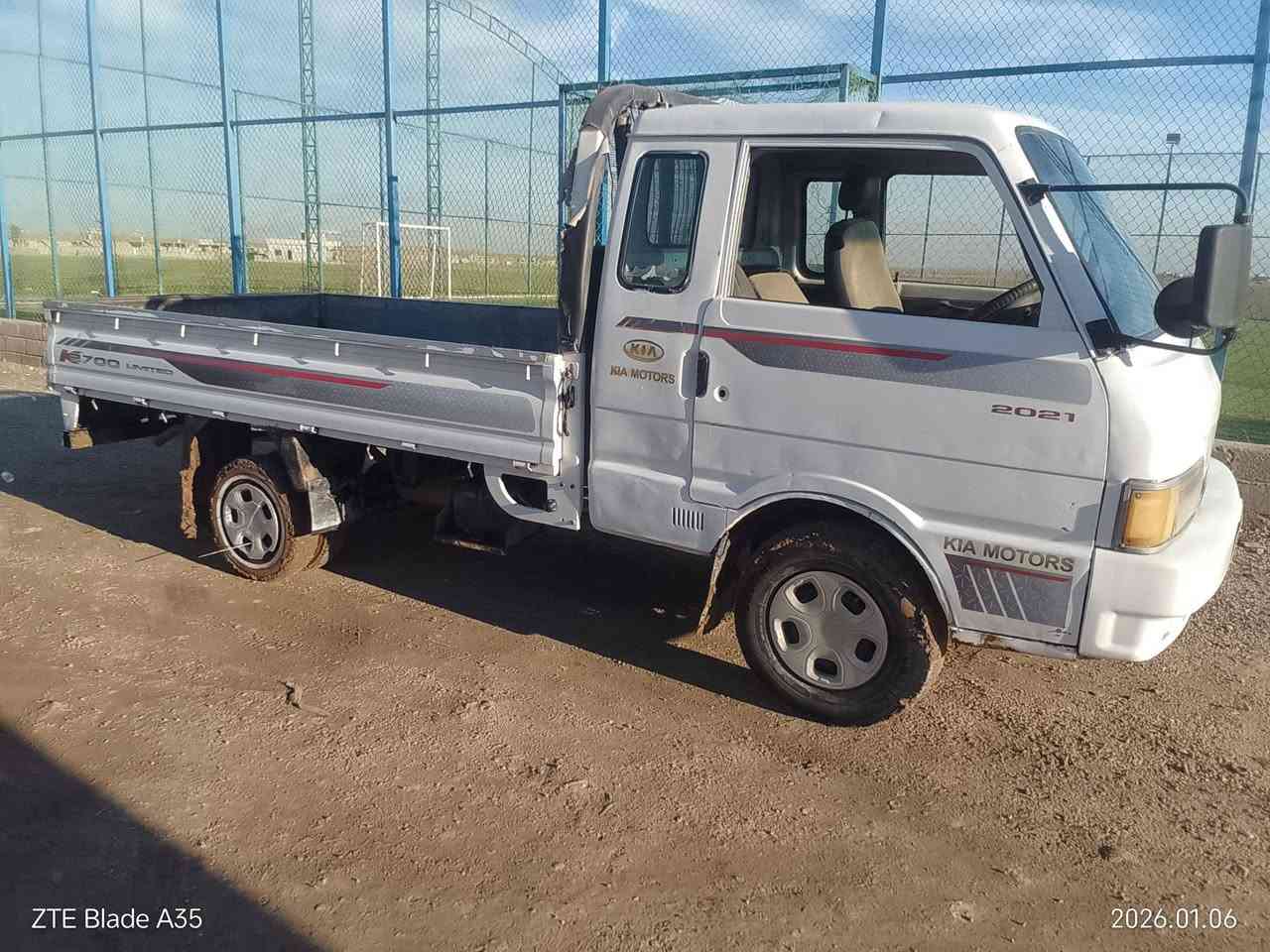 لبيع ***********
