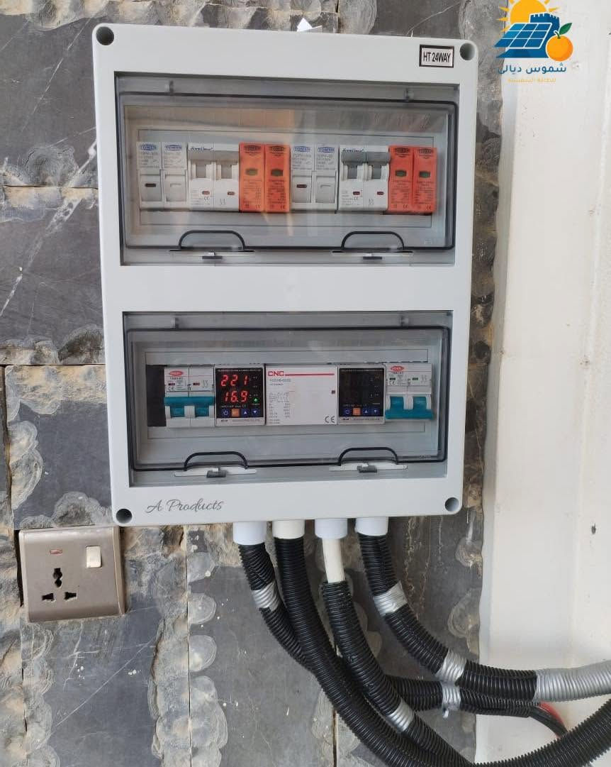 �⚡ بفضل الله وحمده تم إنجاز وتنصيب المنظومة رقم (15) في محافظة ديالى / قرية الحويش ⚡🌞

من تنفيذ مكتب شموس ديالى للطاقة الشمسية ☀️

✅ قدرة تشغيل 20 أمبير نهاري
🌙 + 12 أمبير ليلي
⏰ تجهيز ليلي لمدة 4 ساعات

تم تنفيذ المنظومة ضمن مبادرة التقسيط عن طريق المصرف العقاري لتوفير حلول طاقة مريحة وبأقساط مناسبة.

🔹 مكونات أصلية من براندات عالمية
🔹 تركيب احترافي وفق المعايير الهندسية
🔹 ضمان حقيقي على المكونات
🔹 أداء مستقر وكفاءة عالية

💡 ودّع مشاكل انقطاع الكهرباء واستمتع بطاقة نظيفة وموثوقة على مدار السنة.

📞 للحجز والاستفسار عن العروض والتقسيط: ***********
مكتب شموس ديالى للطاقة الشمسية

#الطاقة_الشمسية #ديالى #الحويش #شموس_ديالى #تقسيط_المصرف_العقاري #طاقة_نظيفة #منظومات_شمسية #الطاقة_البديلة ☀️�
