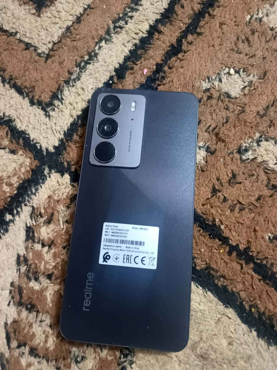 السلام عليكم جهاز ريـلمي C75 ذاكـره 256 جهاز جديد جـلخ مابي #مـراوس #بايفون فـقط شعندك ايفون تفضل خاص


**إذا كنت صاحب هذا الإعلان وتريد حذفه لأي سبب، رجاءا أرسل رسالة إلى الدعم الفني**