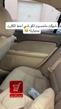 تتبع المحفظة • آيفون اندرويد • IP68