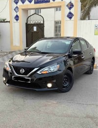 سنترا • ٢٠١٧ • مكينه وگير سليم