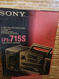 دبل كاسيت • ياباني • نادر