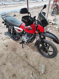 بوكسر موديل ٢٣ • مرقم سنوية • عمارة