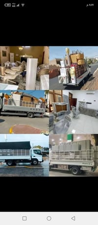 شركة النور • نقل اثاث • تركيب سبلت