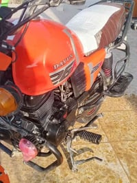 عندي دراجه دايون  البيع موديل 2023 وراق صولي مكفوله كفاله عامه سعر 180...