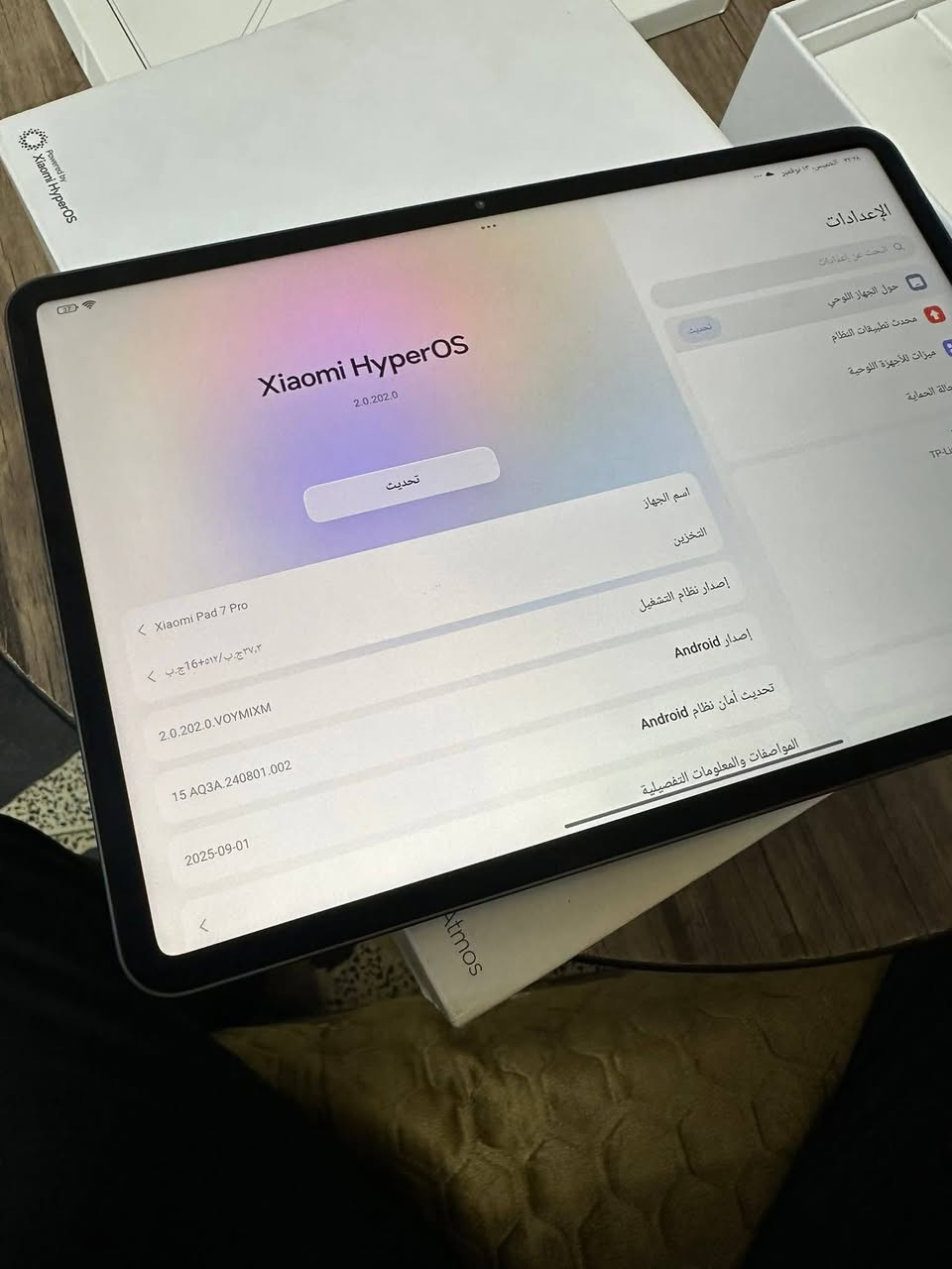 سلام عليكم شاومي باد 7 برو ذاكرة 512 عني التعريف جهاز قوي وكلش نضيف وبشحن يمشيك يوم كامل استخدام  سعره ٥٢٥ ملحقاته كاملة عنواني بغداد البياع ***********
