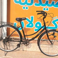 كيمو • ٢٦ • نظيفه