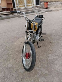 امعمره • اوراق استنساخ • ماانفتحت