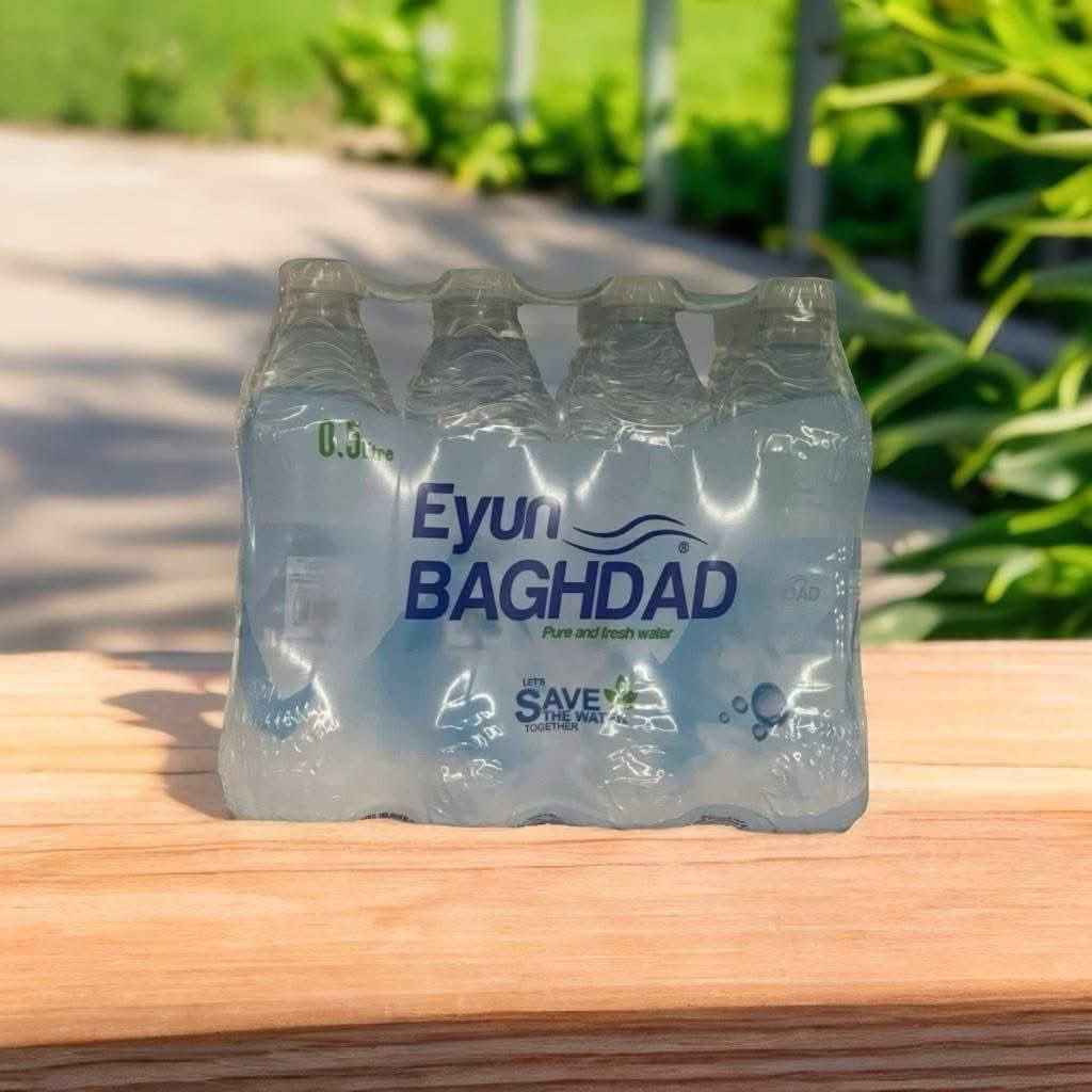 ‎يتوفر ماء بطل صغير عيون بغداد واصل لباب المحل داخل النجف بسعر الجملة
***********‎ النجف, العراق
