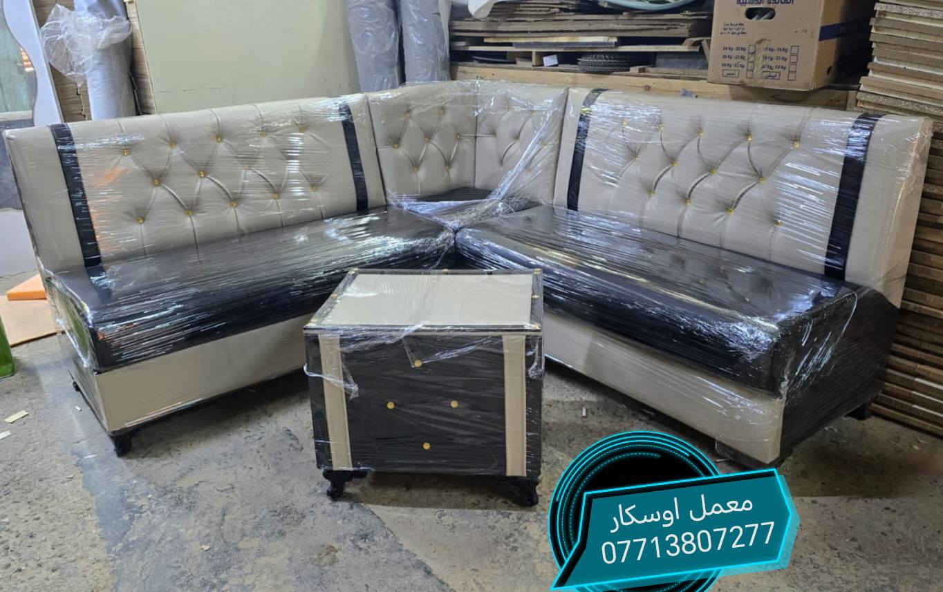 قنفات عدد 2 + طبله 😍😍

...... ب 125 الف فقط ....


**إذا كنت صاحب هذا الإعلان وتريد حذفه لأي سبب، رجاءا أرسل رسالة إلى الدعم الفني**