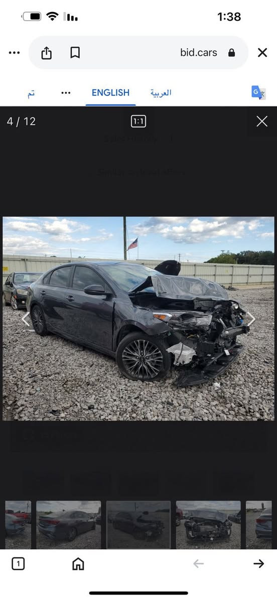 سلام عليكم فورتي جيتي لاين موديل 2024 فول موصفات ماعده فتحه سياره ماشيه 15 السعر 155 الرقم ***********
