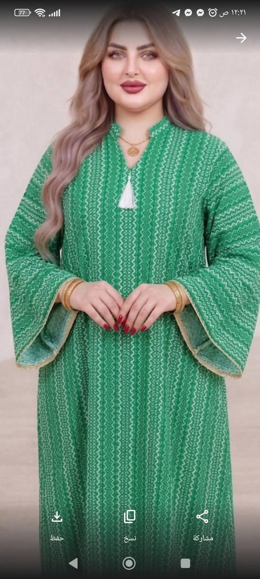 عمره خساره المتاخذ من هاي الدراعات  ❤️😍للعيد جمال خامه وتصوير حقيقي    دراعه كويتيه  كلنس بارده 😍
السعر     9
قياس فري سايز قالبهم 
عرض 3  اشبار 🖐️و 2  او 3   اصبع  ✌️ من الابط للابط


**إذا كنت صاحب هذا الإعلان وتريد حذفه لأي سبب، رجاءا أرسل رسالة إلى الدعم الفني**
