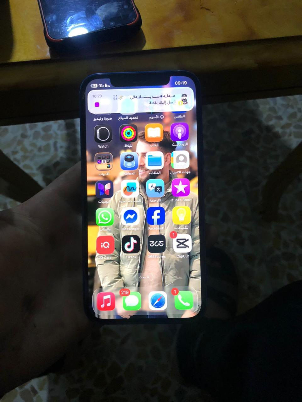 للبيع 12عادي
شرط كلو شغال وممفتوح 
ذاكره 64
دبل سم
فيس ايدي شغال
السعر 300
مكان موصل 
رشيديه
***********
