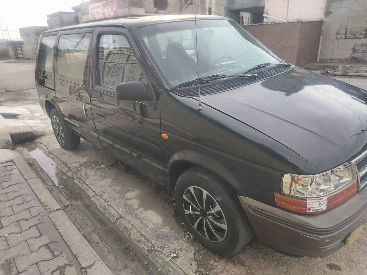 السلام عليكم كلايزر موديل ١٩٩٣ رقم كركوك مشروع وطني سياره بدون دعم بدون حادث  جاهزه بدون نواقص كير محرك صدر كير ومحرك كامري اوتو بشرط لاصرف لابخار لاصوت  ترايك وين مايعجبك بيها كم مكان رش فقط السياره احلى من الصور العنوان كركوك السعر ٤٧ بيها مجال شراي اتصل
***********
