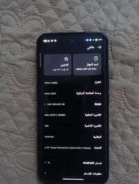 انفنكس هوت 60برو بلس جهاز كلش جديد ونضيف عل فحص بطاريه 100 شاشه 144معا...