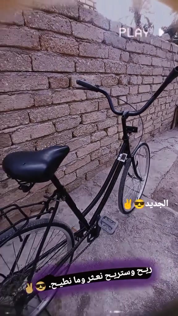 السلام عليكم
باسكل للبيع حجم 26 غراض كامله برغي ما بي نقص بس روطه ب لويل الامامي السعر 50الف 🔒ماكني بابل دبله هوى الشام (خاص مفتوح)


**إذا كنت صاحب هذا الإعلان وتريد حذفه لأي سبب، رجاءا أرسل رسالة إلى الدعم الفني**