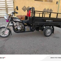 موديل ٢٠١٣ • اوراق اصوليه • بدي جديد