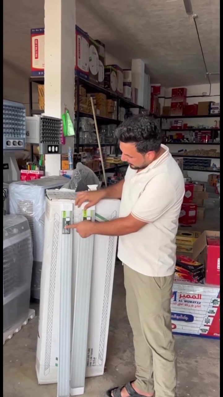 📍 متوفر حصريًا لدى [مجمع جود ابي فضل التجاري /حلة شارع السياحي قرية المزيدية]
مجمع الانيس  التجاري/الحمزة الغربي /قرب مطعم تاج محل 
📞 للطلب والاستفسار: [***********]
