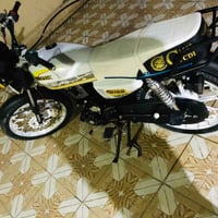 ايراني 2025 مكفوله كفاله عامه بس نقص اشاره يسره مكاني بغداد الدوره رقم...