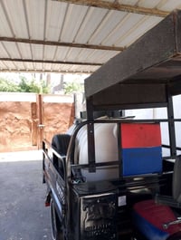 ستوته • بيه مجال