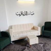 كنب • ١٠ مقاعد • درجة أولى