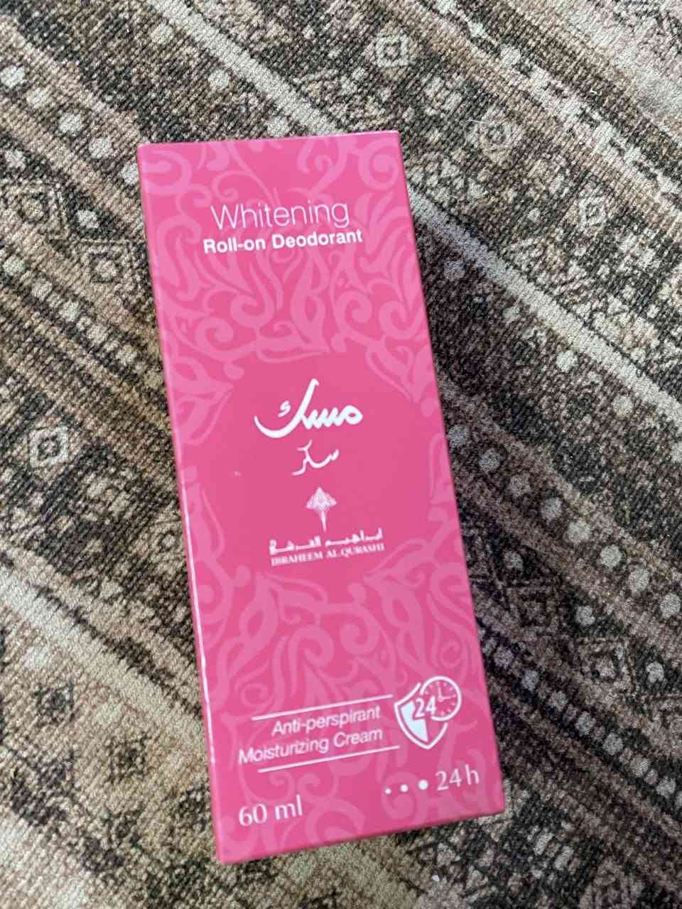 بنات بضاعه كوريه بشره تخبل كل ثنين ب7


**إذا كنت صاحب هذا الإعلان وتريد حذفه لأي سبب، رجاءا أرسل رسالة إلى الدعم الفني**