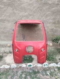 سكيفه • ستوته • نقص