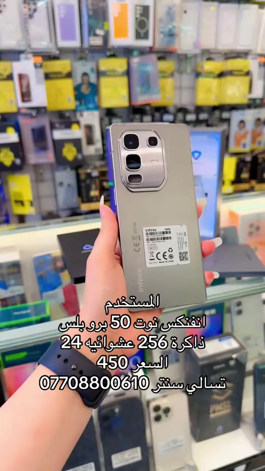 #شعب_الصيني_ماله_حل😂😂😂😂🤦 #تسالي 


**إذا كنت صاحب هذا الإعلان وتريد حذفه لأي سبب، رجاءا أرسل رسالة إلى الدعم الفني**