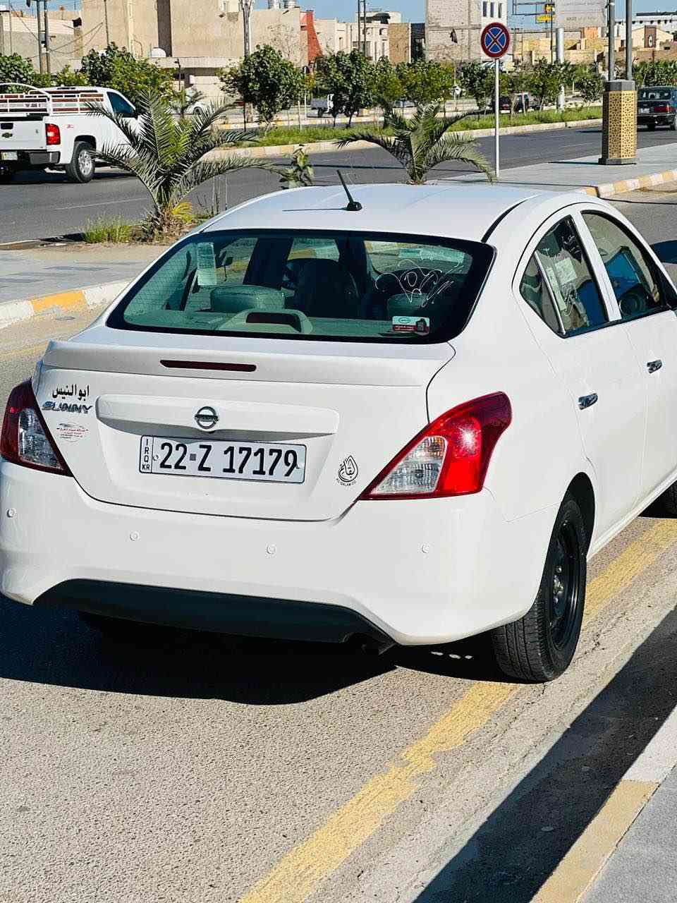 نيسان صني موديل 25 ماشيه 11 علا وضع الشركه رقم اربيل بسم الشركه تريد وكاله تريد تحويل بكيفك كشنات وكاعه مغلفات السعر 125 او مراوس بسياره اقل سعر مكان ذي قار الاسكان الصناعي *********** بغداد, العراق
