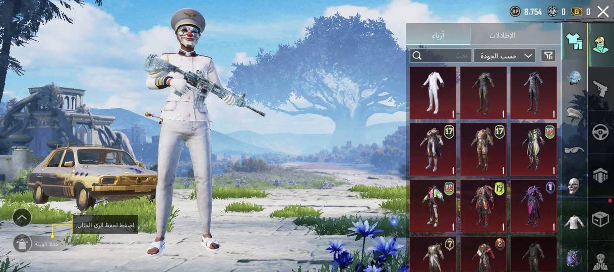 اسلام عليكم حساب للبيع السعر 80 للشراي فقط  
مكاني بغداد الميشتري ليتعب روحه تحياتي للجميع ✍🏻


**إذا كنت صاحب هذا الإعلان وتريد حذفه لأي سبب، رجاءا أرسل رسالة إلى الدعم الفني**