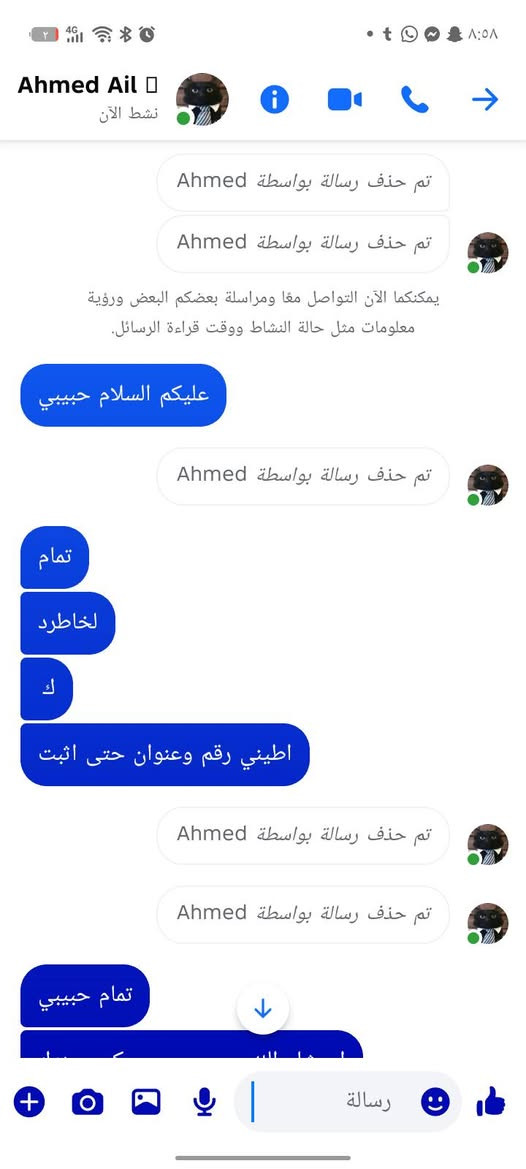قفاص يطلب وميستلم


**إذا كنت صاحب هذا الإعلان وتريد حذفه لأي سبب، رجاءا أرسل رسالة إلى الدعم الفني**