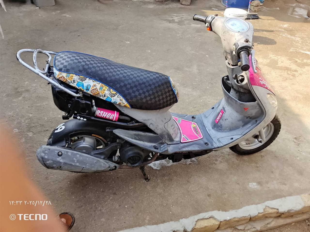 سلام عليكم دراجه ماكس قجمه البيع السعر 650 ما مفتوحه شرط عينه ولايت كامله عندي غراضه  مكاني بصره كرمه علي الشراي يجي خاص رقم ***********
