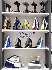 مكوى كهربائي • بخار قوي • الفلوجة