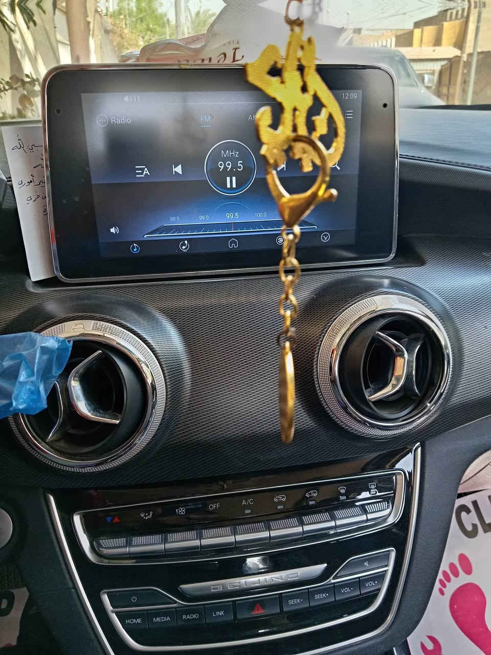 السلام عليكم.. للبيع سيارة نوع بايك موديل ٢٠٢٤ لون أحمر رقم قادسية دولي /16 بأسمي على وضع الشركة.. تفحص وتتأكد.. بنزين محسن محرك ١٥٠٠ توربو.. السعر ١٥٠ ورقة مع المجال أو مراوس مع بيك اب كريت وول بور حديث /للاتصال ***********
